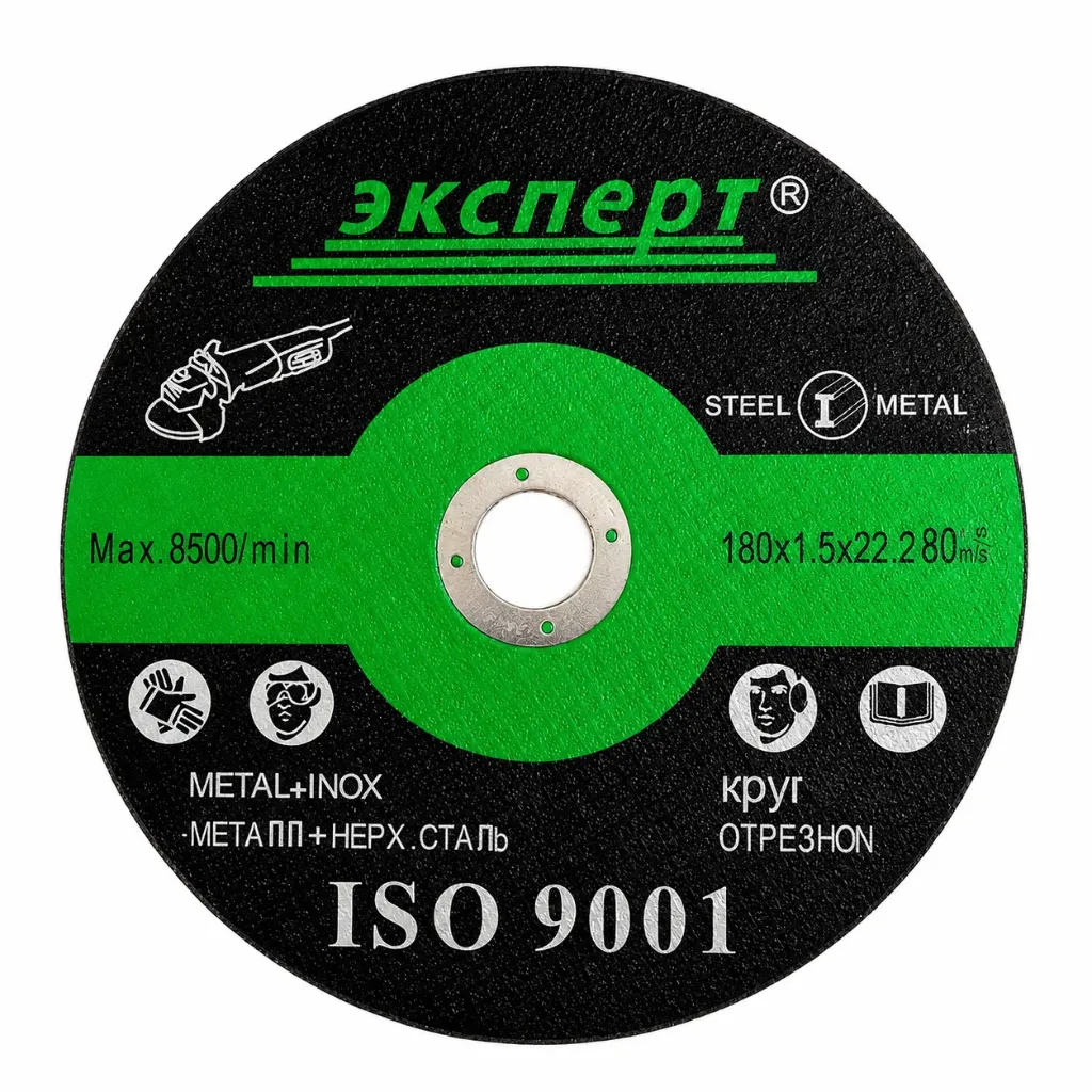 Tosh eks 125x6