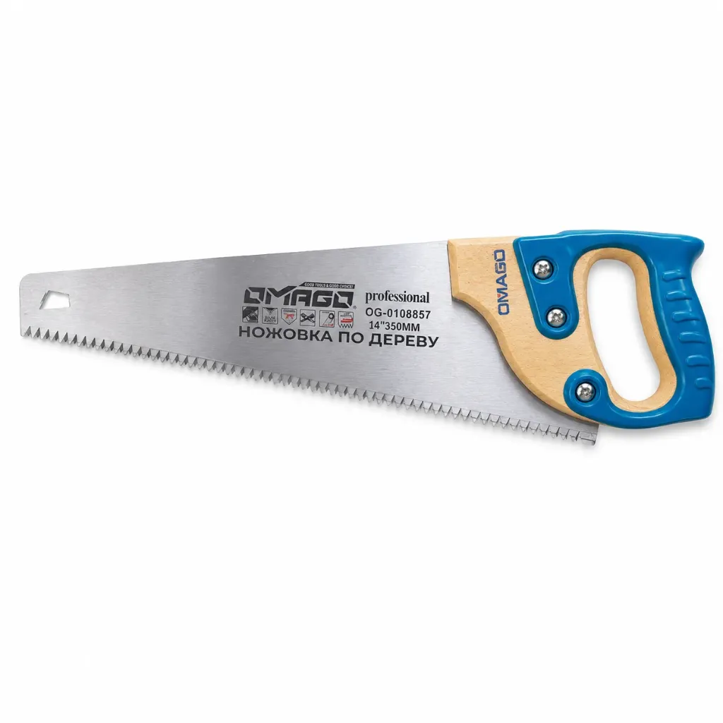 Arra omago 400 mm (48)