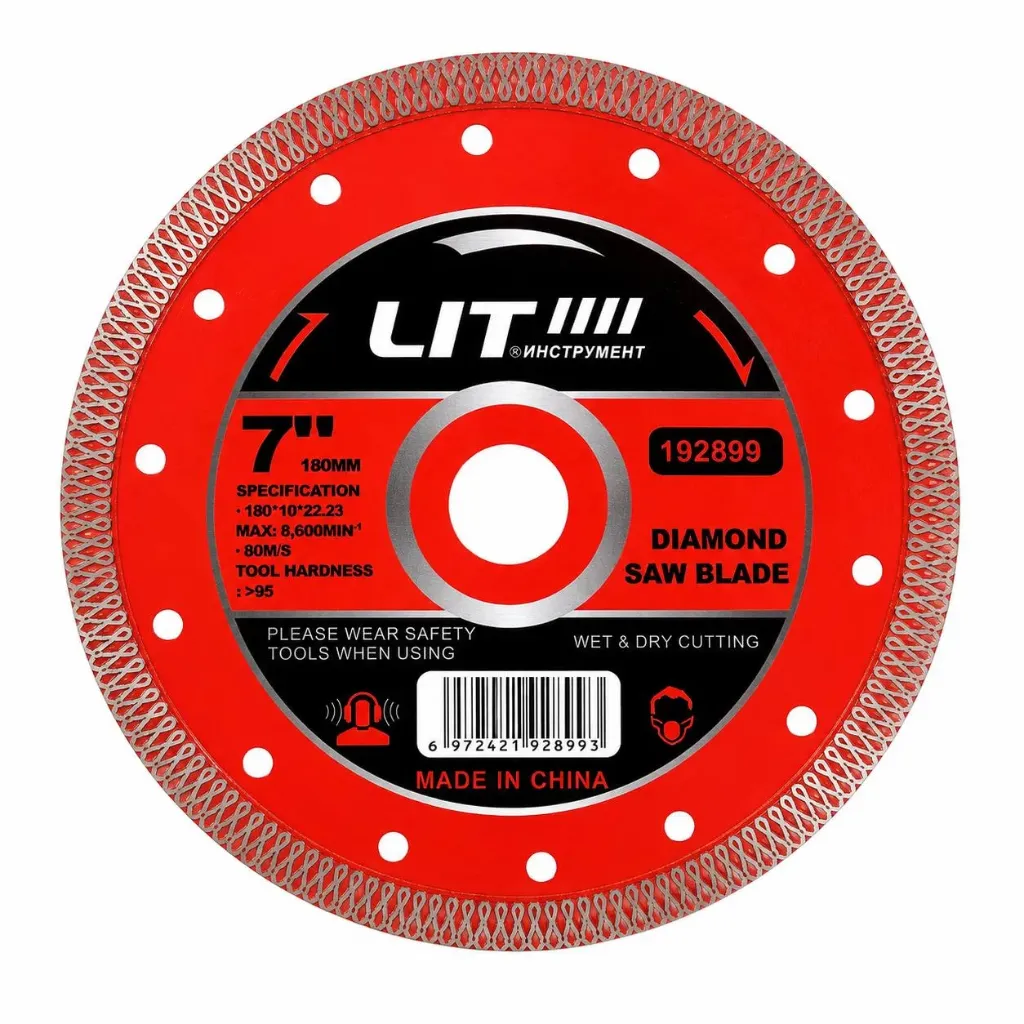 Lit almazni gulli 125