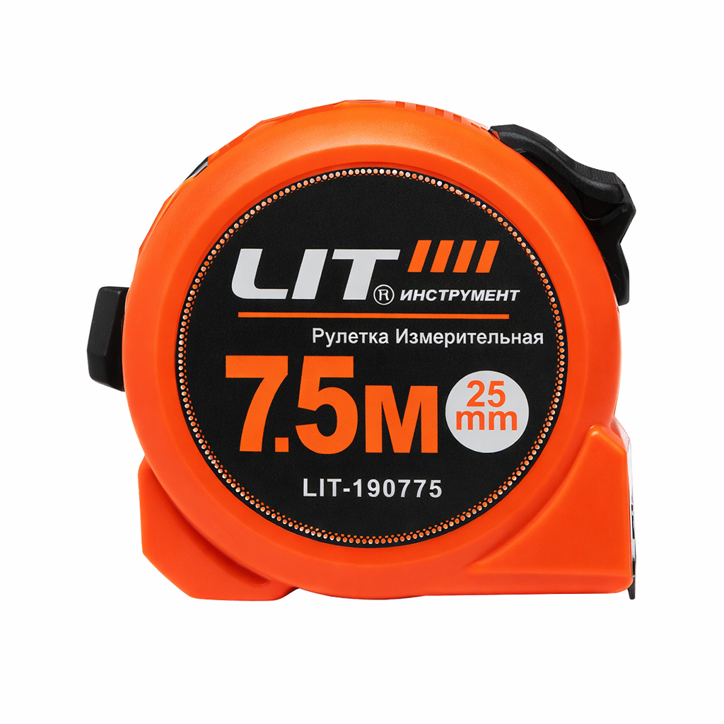 Metr lit 7.5 m (60)