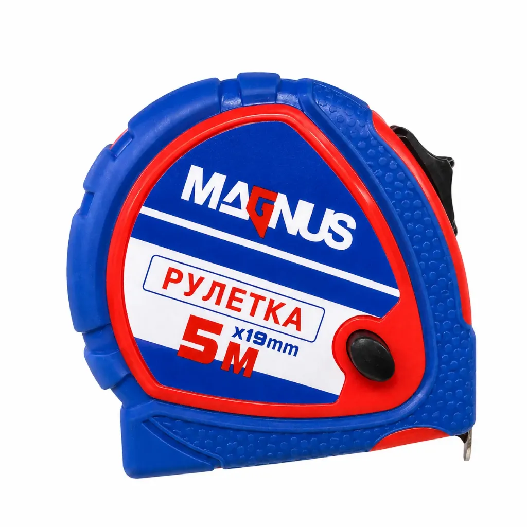 Metr Magnus 3 m (12)